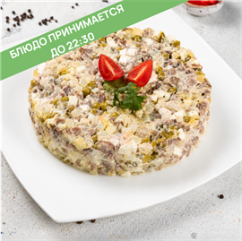 ЭКО Салат МЯСНОЙ   800 гр 9347418